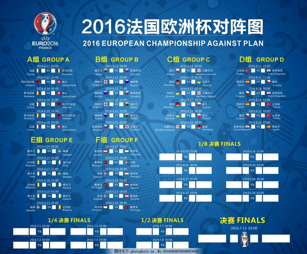 优质服务，遍布全国